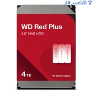 هارد اینترنال وسترن دیجیتال قرمز پرو 4 ترابایت مدل Red PRO WD4001FFSX