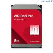 هارد اینترنال وسترن دیجیتال قرمز پرو 8 ترابایت مدل WD8003FFBX