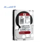 هارد قرمز 5 ترابایت اینترنال وسترن دیجیتال مدل Red WD50EFRX