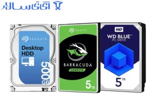 هارد کامپیوتر