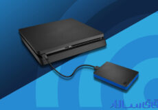 راهنمای خرید بهترین هارد اکسترنال برای PS4