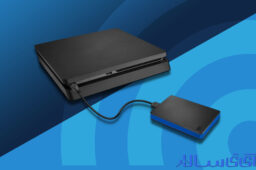 راهنمای خرید بهترین هارد اکسترنال برای PS4