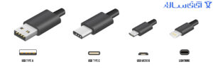 تفاوت-USB-3-با-USB-C