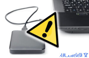 عدم-شناسایی-هارد-اکسترنال-در-ویندوز