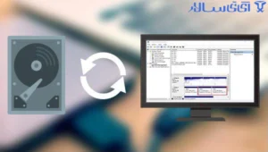 رفع مشکل RAW شدن هارد اکسترنال